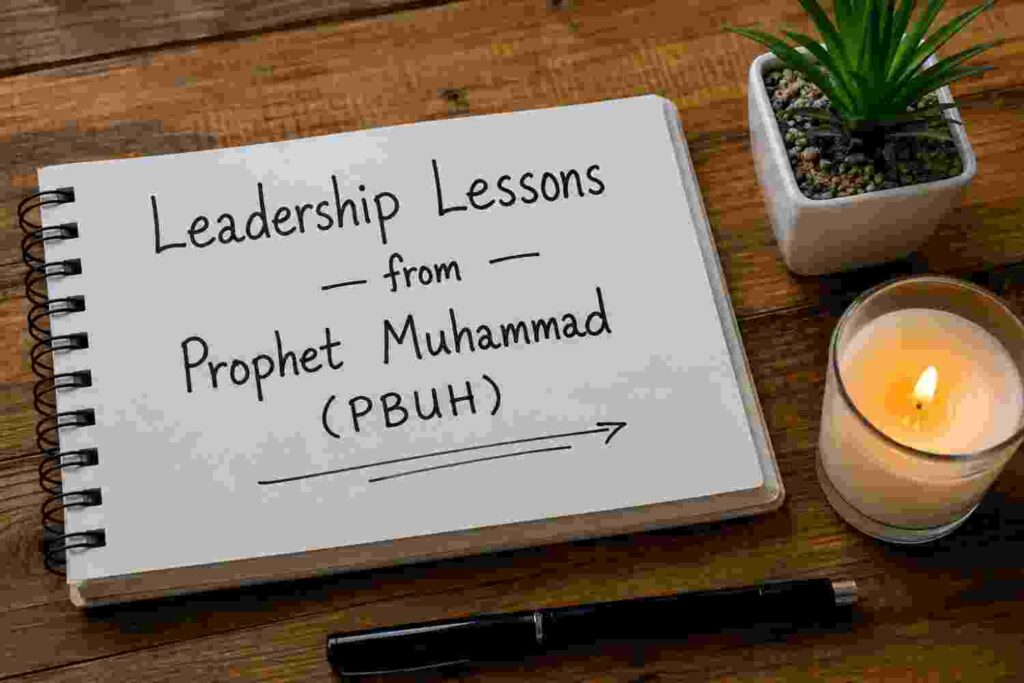 Prophet Muhammad